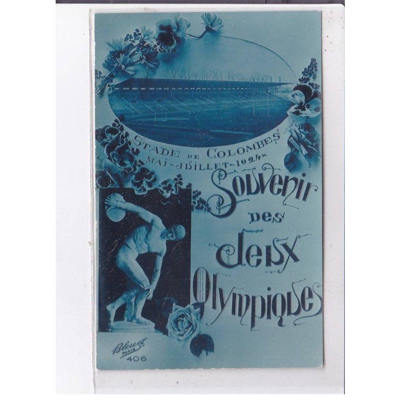 COLOMBES: stade de colombes 1924, souvenir des jeux olympiques, sports - très bon état COLOMBES: stade de colombes 1924, souvenir des jeux olympiques, sports - très bon état