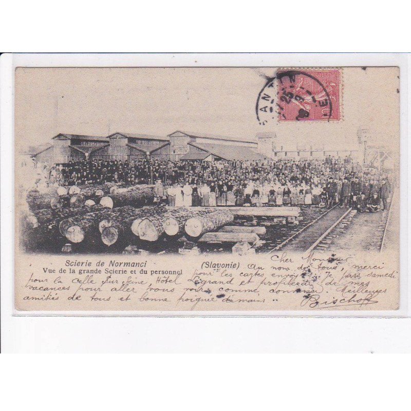 CROATIE: scierie de normanci, vue de la grande scierie et du personnel, bois - état