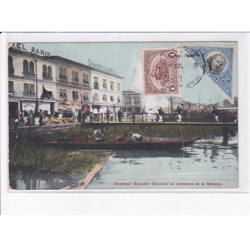 EQUATEUR: GUAYAQUIL: ejercicio de bomberos en el malecon, pompiers, philatélie - très bon état