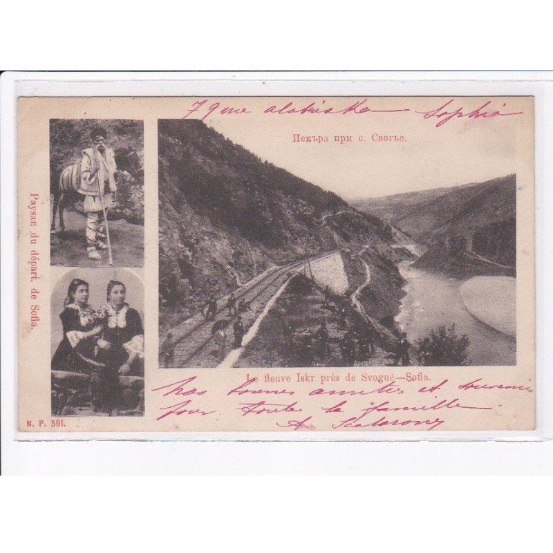 BULGARIE: le fleuve iskr près de svogue, sofia, types