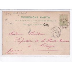 BULGARIE: le fleuve iskr près de svogue, sofia, types