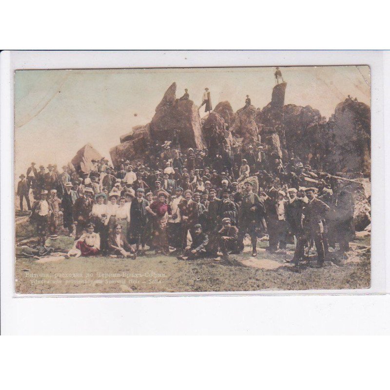 BULGARIE: vitacha une promenade au sommet noir - état