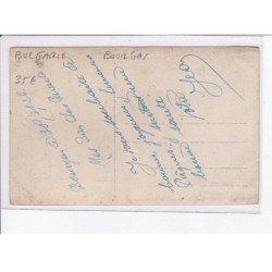 BULGARIE: BOURGAS: vue sous neige, bâtiment - très bon état