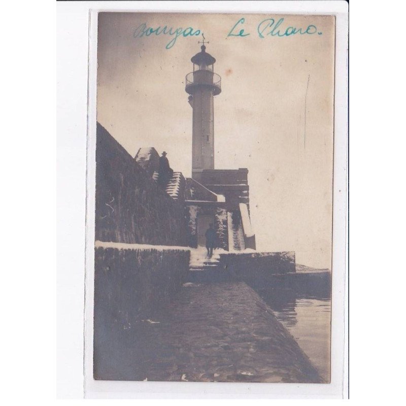 BULGARIE: BOURGAS: le phare - très bon état