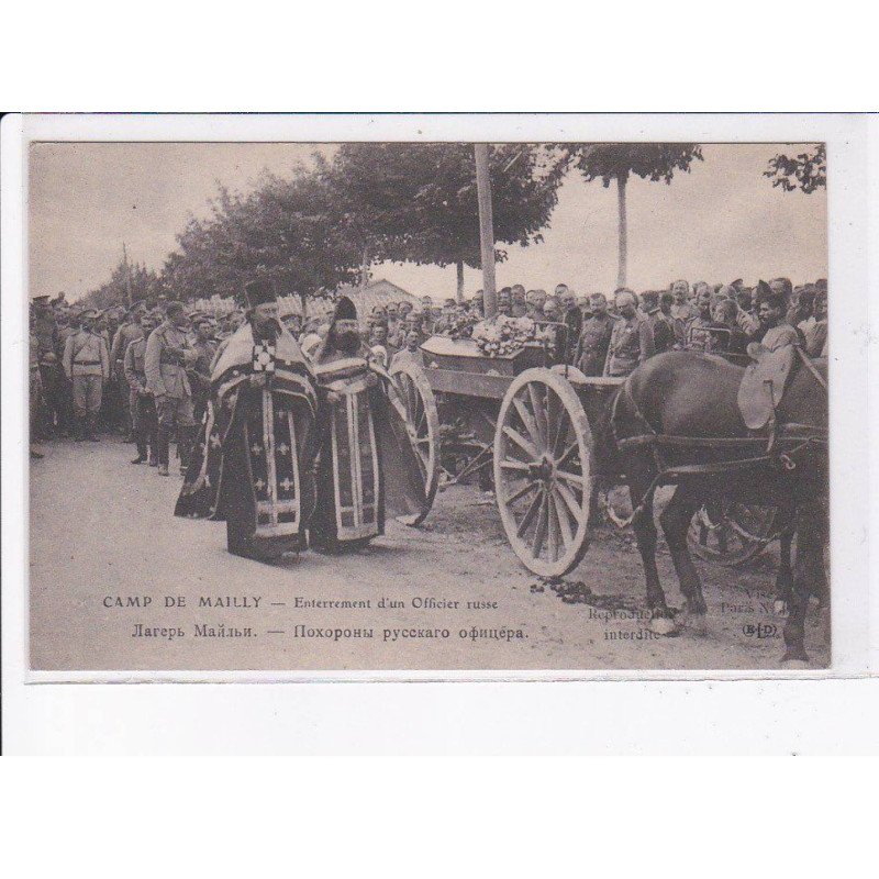 MAILLY-le-CAMP: camp de mailly, enterrement d'un officier russe, attelage - très bon état