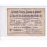 VERDUN: ruines grande tombola gratuite souvenir sportif ardennes et du nord-est, militaires R.V. - très bon état