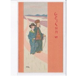 KIRCHNER Raphael : GEISHA - D-8 série complète de 10 CPA - très bon état