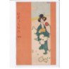 KIRCHNER Raphael : GEISHA - D-8 série complète de 10 CPA - très bon état