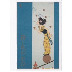 KIRCHNER Raphael : MIKADO - D-14 série complète de 6 CPA - très bon état