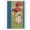KIRCHNER Raphael : MIKADO - D-14 série complète de 6 CPA - très bon état