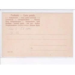 KIRCHNER Raphael : MIKADO - D-14 série complète de 6 CPA - très bon état