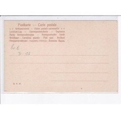 KIRCHNER Raphael : Mikado - D-14 - très bon état