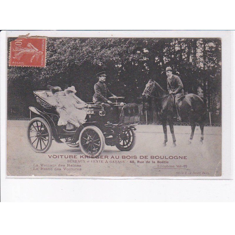 PARIS: 75016 voiture krieger au bois de boulogne,la voiture des reines, la reine des voitures - état