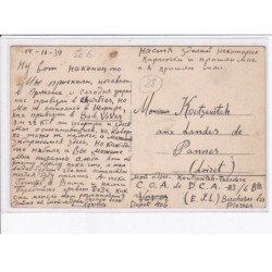 EURE ET LOIR: en beauce, le battage du blé - très bon état