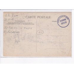 PARIS: kub, chikli à tunis, judaïca, cortège des 22 voitures du bouillon kub - très bon état