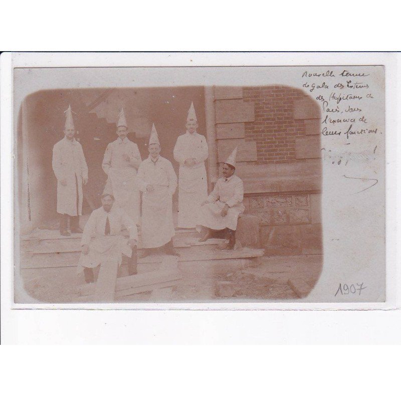 PARIS: 75006 faculté de médecine - très bon état