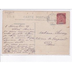 CAYENNE: 14 juillet décors de l'allée des palmistes, rue lallouette - très bon état