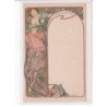MUCHA Alphonse: verticale, moët et chandon - très bon état