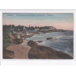 UKRAINE: : la côte d'or - état décollée unglued