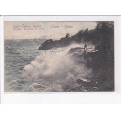 UKRAINE: : crimée aloupka brisement des ondes - état décollée unglued