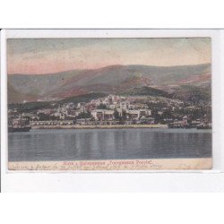 UKRAINE: : vue générale - état décollée unglued