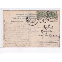 UKRAINE: : vue générale - état décollée unglued