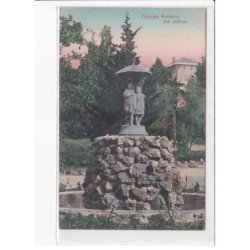 UKRAINE: : petite statue - état décollée unglued