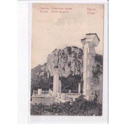 UKRAINE: : crimée, ruines du palais - état décollée unglued