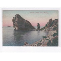 UKRAINE: : mer et rochers, plage - état décollée unglued