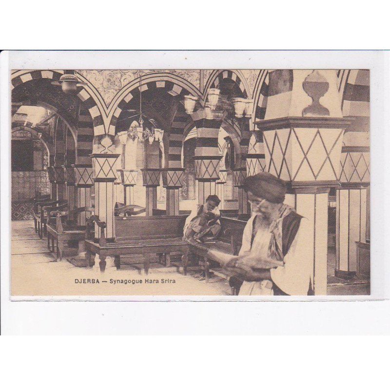DJERBA: judaïca, synagogue hara srira - très bon état