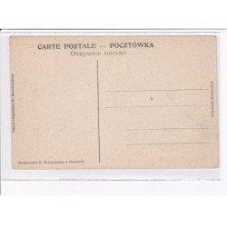 POLOGNE: WILANOW: palac od ogrodu  ( chateau )- très bon état