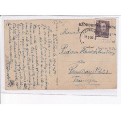 POLOGNE: WARSAWA: VARSOVIE: trasa, palac pod blacha ( chateau ) - très bon état