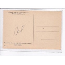 POLOGNE: arkadja, pow, lowicki t. zw. swiatynia minerwy, temple de minerve  ( chateau )- très bon état