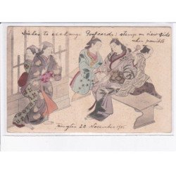 CHINE: philatélie - état