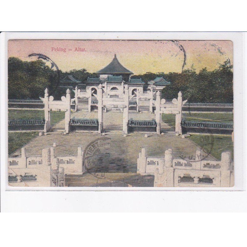 CHINE: PEKING: altar - état