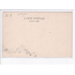 CHINE: transport de cercueil, carrying a coffin - très bon état