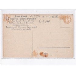 CHINE: une vue, vue générale, personnages - état