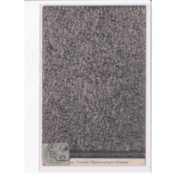 CHINE: bébé multiples - très bon état