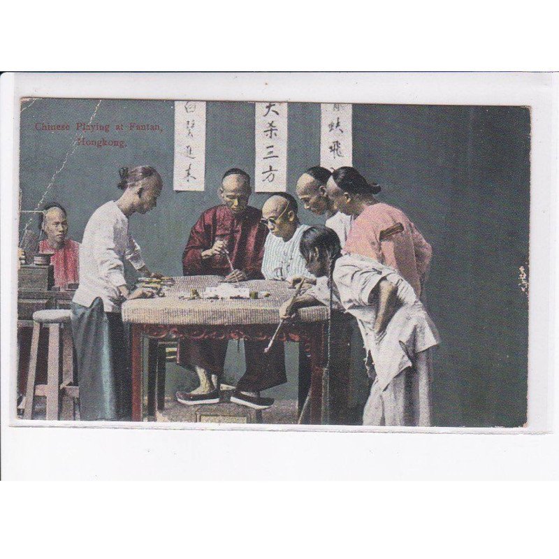 CHINE: chinese playing at fantan, hongkong - état