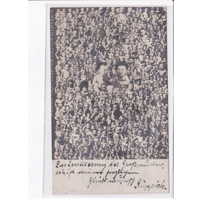 CHINE: bébé multiples - très bon état