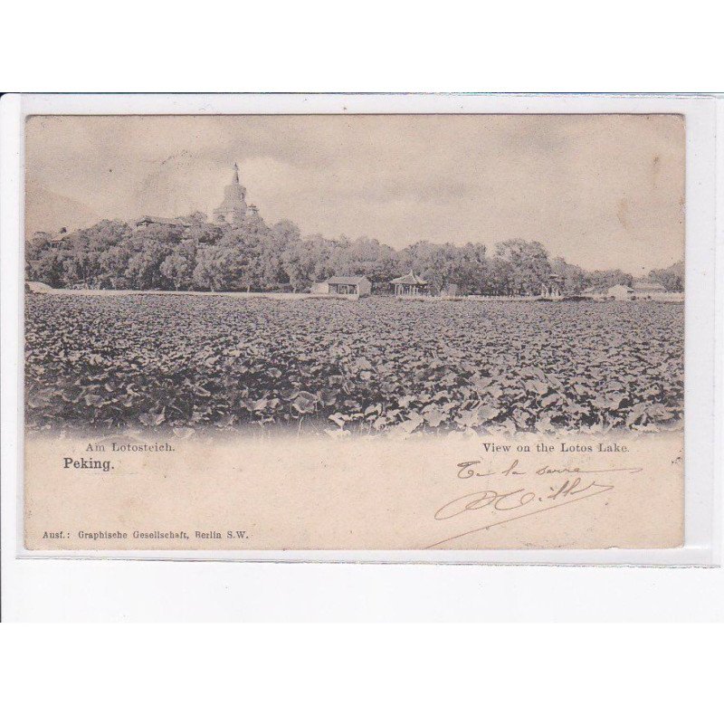 CHINE: peking, view on the lotus lake, philatelie - très bon état