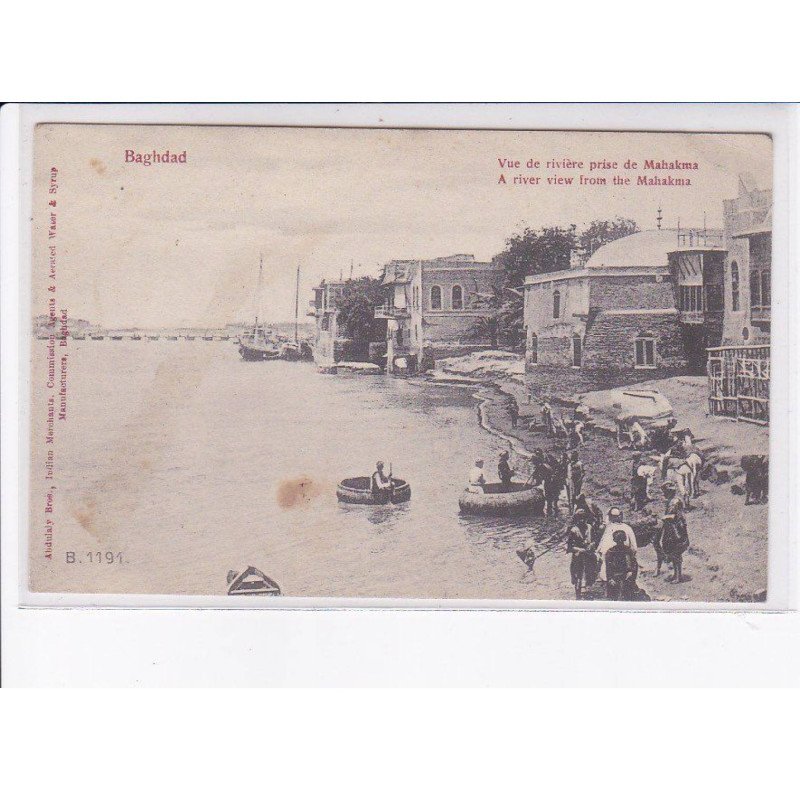 IRAQ: IRAK: baghad, vue de rivière prise de mahakma, a river view from the mahakma - état