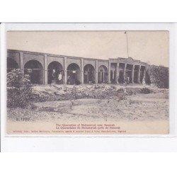 IRAQ: IRAK: la quarantaine de mohamerah (près de busorah) - très bon état