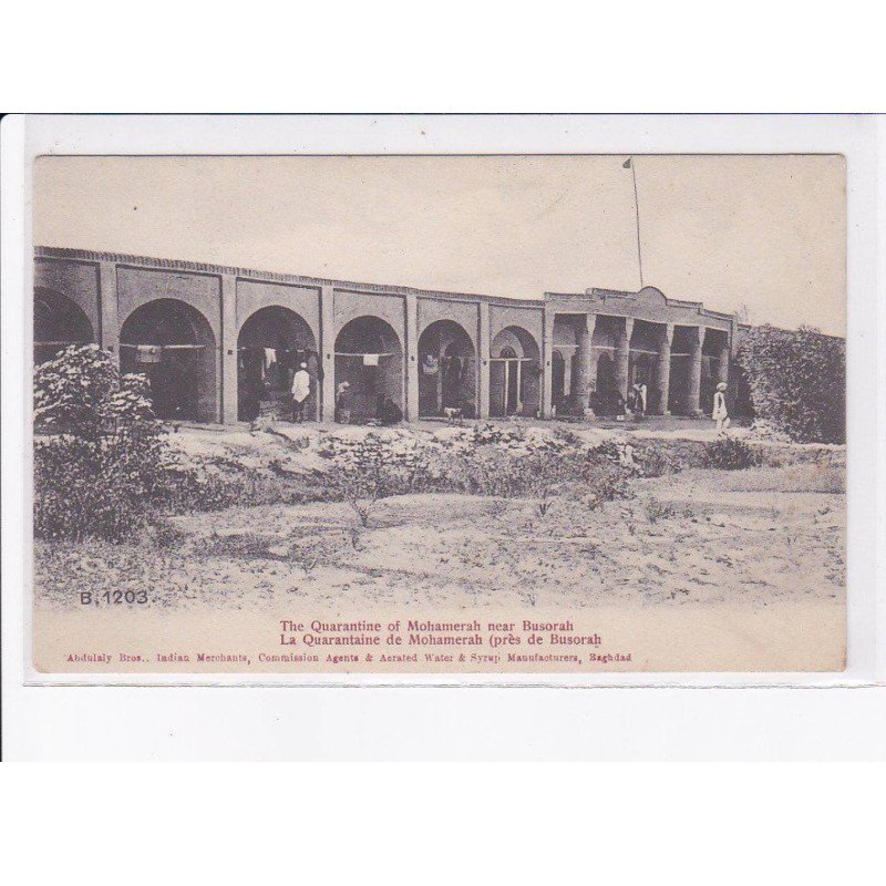 IRAQ: IRAK: la quarantaine de mohamerah (près de busorah) - très bon état