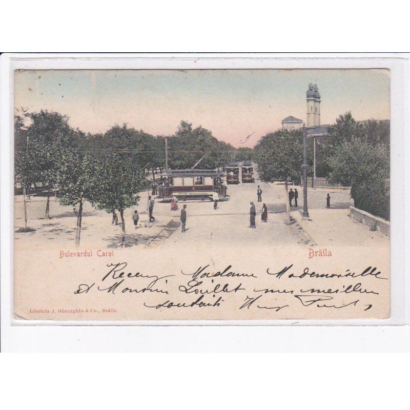 ROUMANIE: ROMANIA: BRAILA: bulevardul carol - très bon état