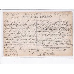 UKRAINE: kiev kieff, une femme - très bon état