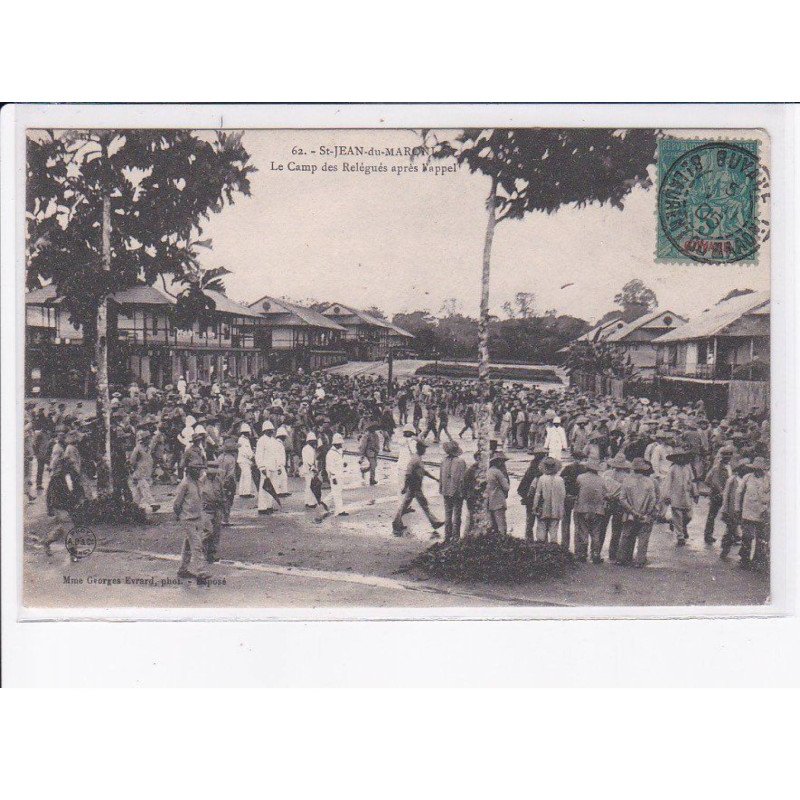 GUYANE: SAINT-JEAN-du-MARONI: le camp des relégués après kappel - état