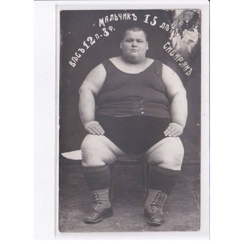 RUSSIE: le garçon, homme obèse, sibérie - état