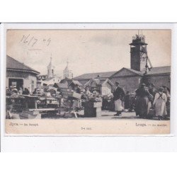 RUSSIE: LOUGA: au marché - très bon état
