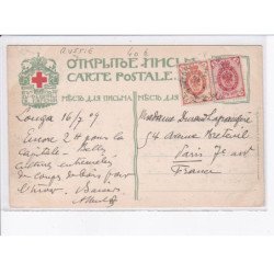 RUSSIE: LOUGA: au marché - très bon état